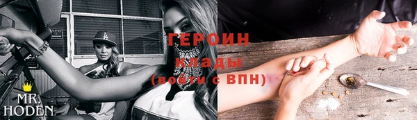 прущая мука Нязепетровск