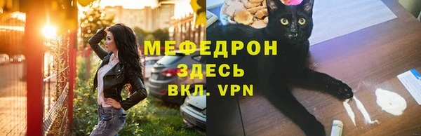 твердый Новокубанск
