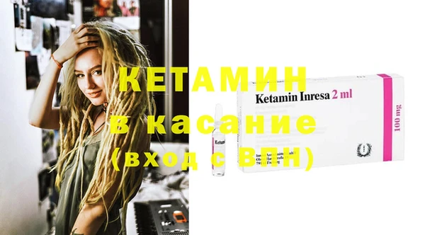 крисы Нягань