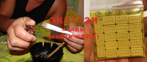 spice Валуйки