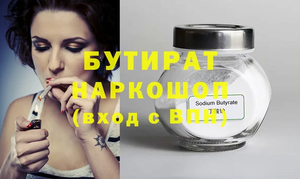 крисы Нягань