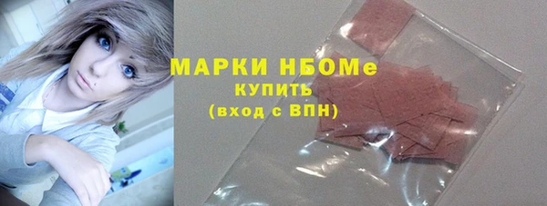 крисы Нягань