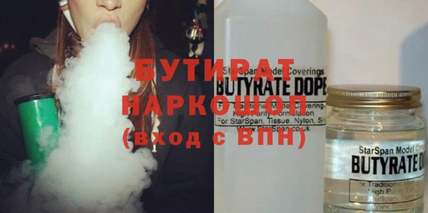 Альфа ПВП Новодвинск