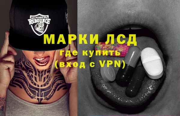 кокс Няндома