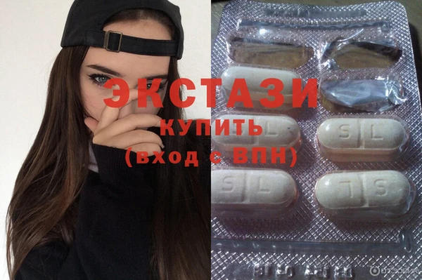 прущая мука Нязепетровск