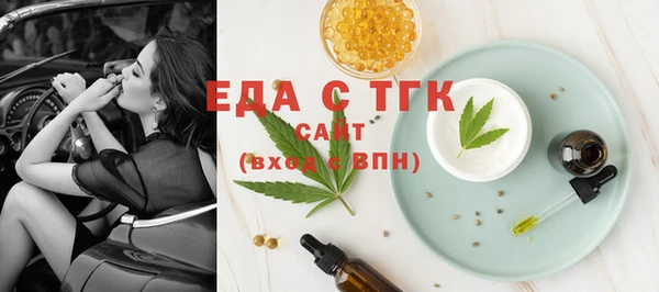 крисы Нягань