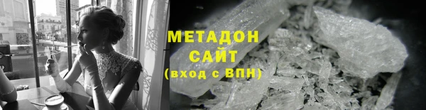 крисы Нягань