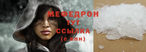 крисы Нягань
