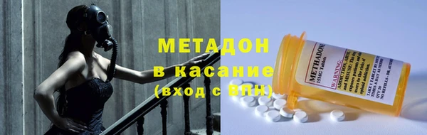 твердый Новокубанск