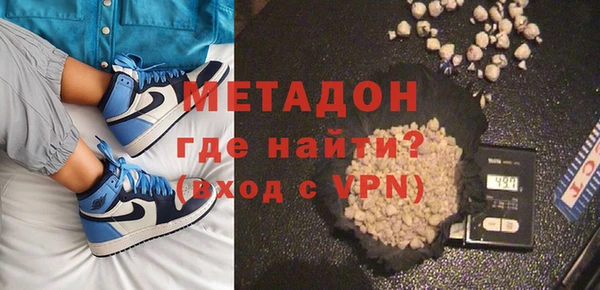 твердый Новокубанск
