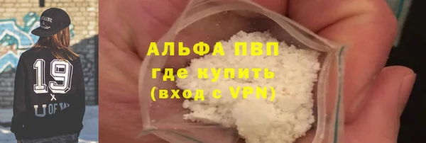 кокс Няндома