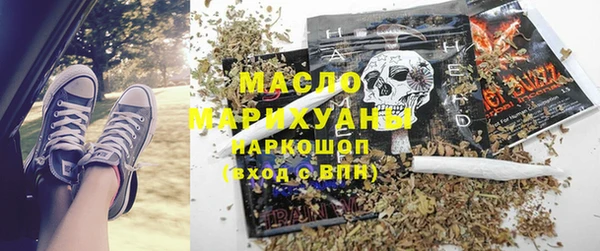 кокс Няндома