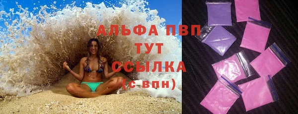 крисы Нягань