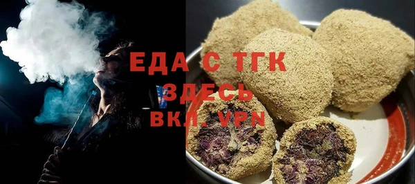 крисы Нягань
