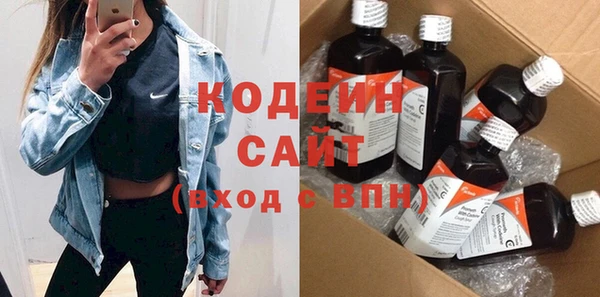 Альфа ПВП Новодвинск