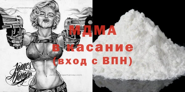 прущая мука Нязепетровск