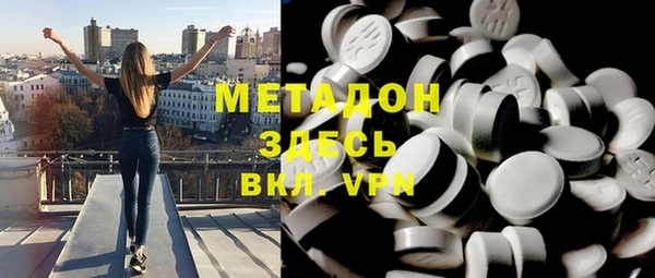 прущая мука Нязепетровск