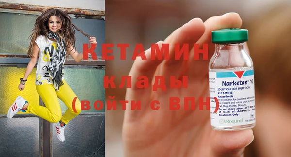 Альфа ПВП Новодвинск