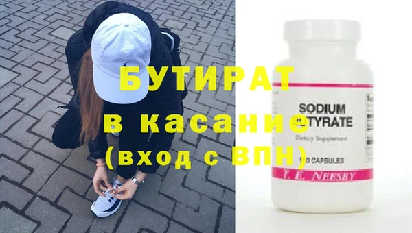 кокс Няндома