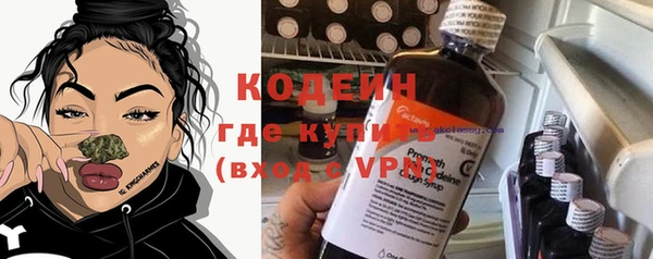 кокс Няндома