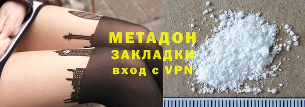 прущая мука Нязепетровск