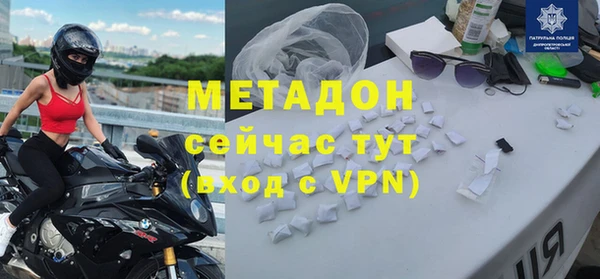 крисы Нягань
