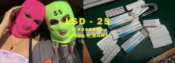 крисы Нягань