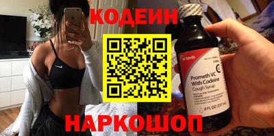 mdma Гай