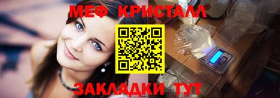 mdma Гай