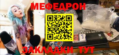 PSILOCYBIN Гагарин