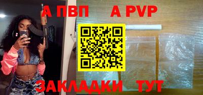 PSILOCYBIN Гагарин