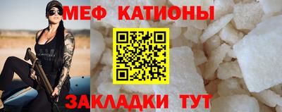 винт Абинск