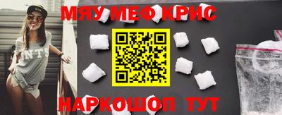 каннабис Азнакаево