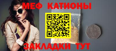 кокаин VHQ Абакан