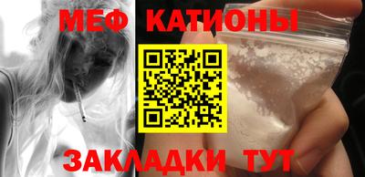 mdma Гай