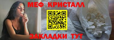 2c-b Гатчина