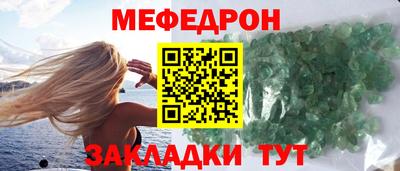 mdma Гай