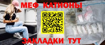 кокаин VHQ Абакан