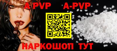 PSILOCYBIN Гагарин