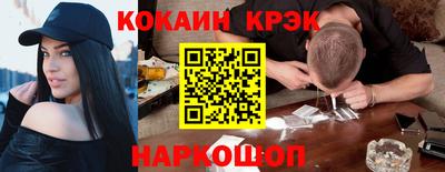 PSILOCYBIN Гагарин