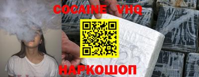 каннабис Азнакаево