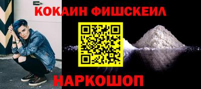 мефедрон мука Азнакаево