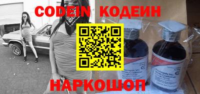 mdma Гай