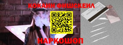 каннабис Азнакаево