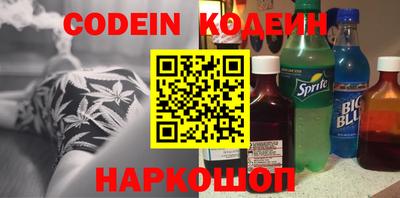 PSILOCYBIN Гагарин