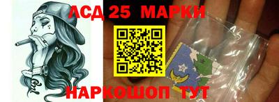 2c-b Гатчина