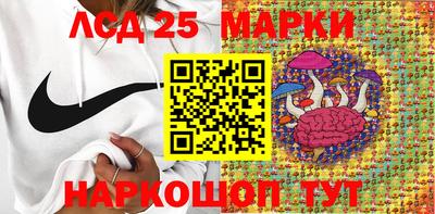 кокаин Абакан