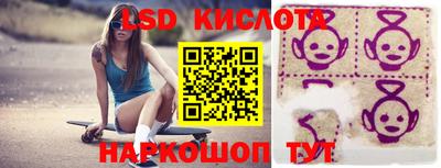 PSILOCYBIN Гагарин