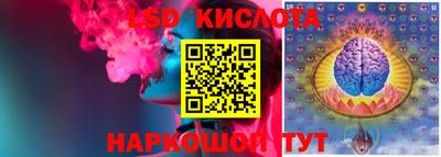 mdma Гай