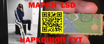 mdma Гай